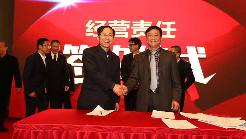 Daikin (China) Investment Co., Ltd. and Zhejiang Hailiang Limited by Share Ltd Sign 