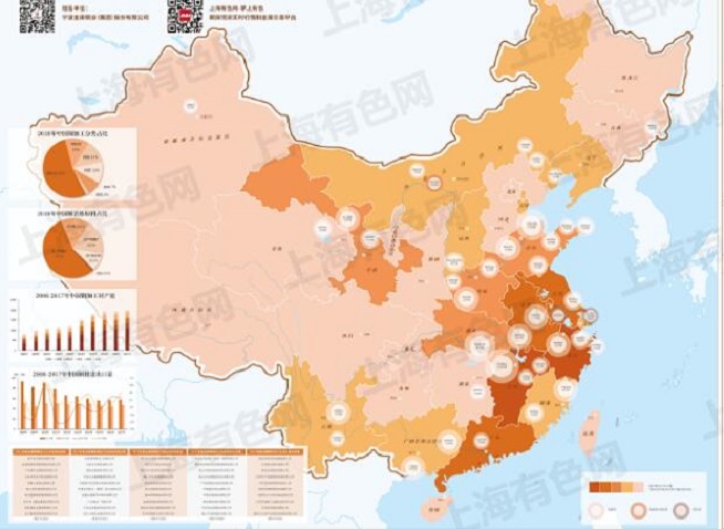 Hailiang Stock Cooperates with SMM to Outline “2019 Distribution Map of China Copper Industry Chain” & Drive its Development