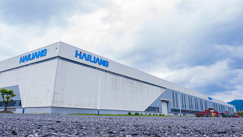 Xu Wenguang, Member of the Standing Committee of the Provincial Party Committee and Executive Vice Governor, Went to Hailiang Nonferrous Colored Intelligent Manufacturing Industrial Park to Investigate